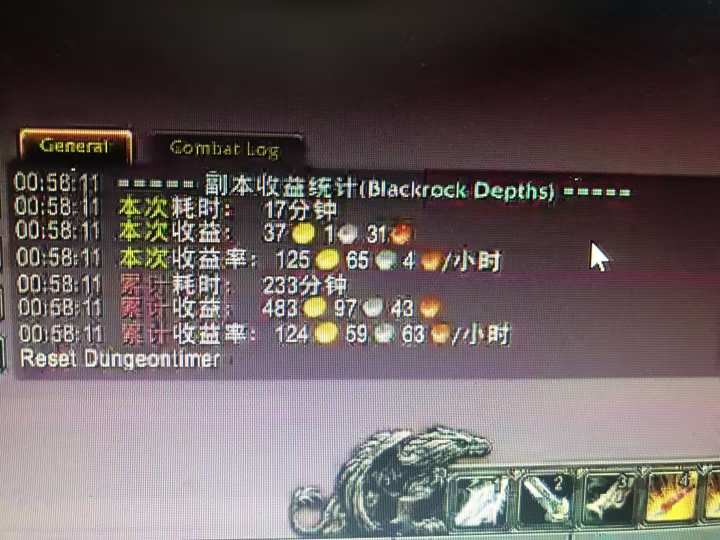 图片[1]-游戏搬砖搞钱项目：月入1万+全程实操经验分享，小白也能做的副业好项目-创富笔记